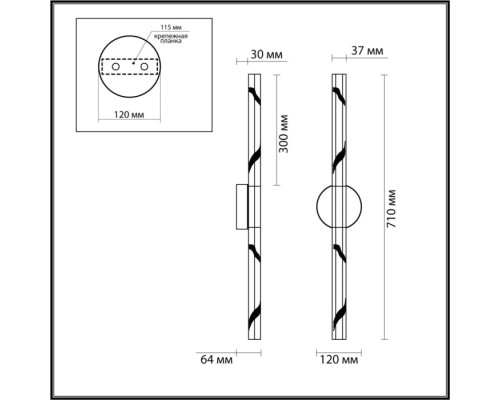 Настенный светильник Aletta 6679/6WL Odeon Light Настенный светильник Aletta 6679/6WL Odeon Light