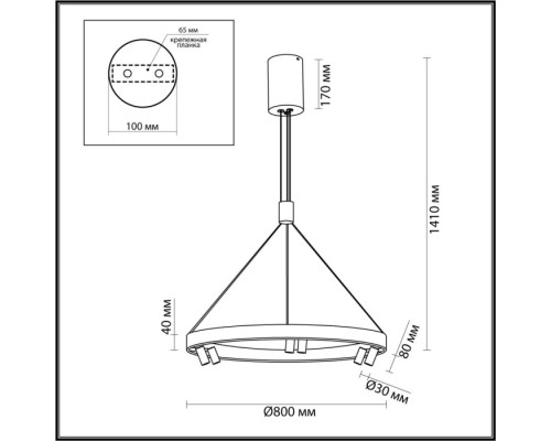 Подвесной светильник Beveren 6683/103L Odeon Light Подвесной светильник Beveren 6683/103L Odeon Light