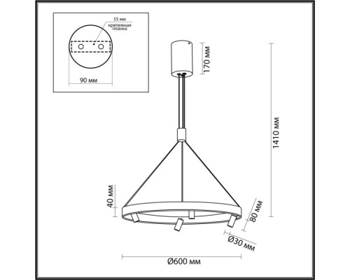 Подвесной светильник Beveren 6683/77L Odeon Light Подвесной светильник Beveren 6683/77L Odeon Light
