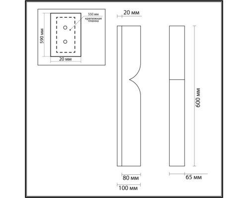 Настенный светильник Marbella 6685/15WL Odeon Light Настенный светильник Marbella 6685/15WL Odeon Light