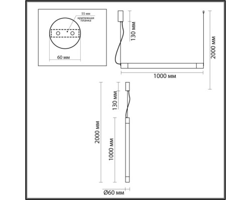 Подвесной светильник Marbella 6687/25L Odeon Light Подвесной светильник Marbella 6687/25L Odeon Light