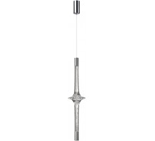 Подвесной светильник Olla 6697/7L Odeon Light