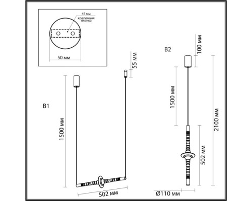 Подвесной светильник Olla 6697/7L Odeon Light Подвесной светильник Olla 6697/7L Odeon Light