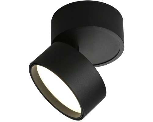Точечный светильник Lenno OML-101319-18 Omnilux Точечный светильник Lenno OML-101319-18 Omnilux