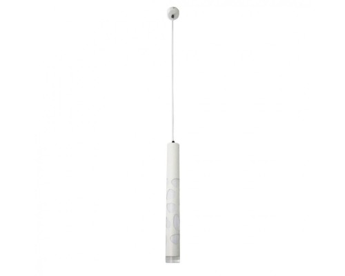 Подвесной светильник Arcore OML-101606-20 Omnilux Подвесной светильник Arcore OML-101606-20 Omnilux
