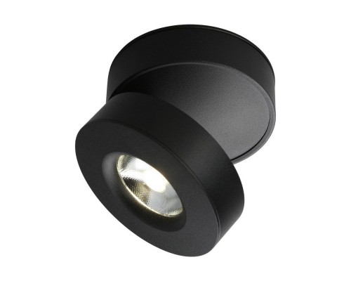 Спот Borgetto OML-101919-12 Omnilux Спот Borgetto OML-101919-12 Omnilux