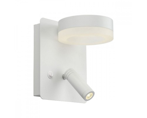 Бра Sorano OML-10901-02 Omnilux Бра Sorano OML-10901-02 Omnilux