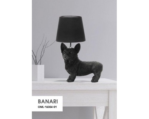 Настольная лампа Banari OML-16304-01 Omnilux Настольная лампа Banari OML-16304-01 Omnilux
