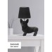 Настольная лампа Banari OML-16304-01 Omnilux