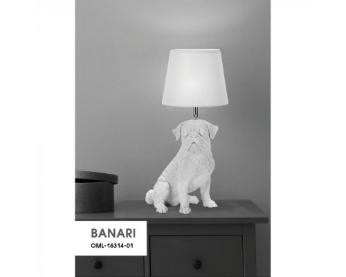 Настольная лампа Banari OML-16314-01 Omnilux Настольная лампа Banari OML-16314-01 Omnilux