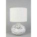 Настольная лампа Valdieri OML-16504-01 Omnilux