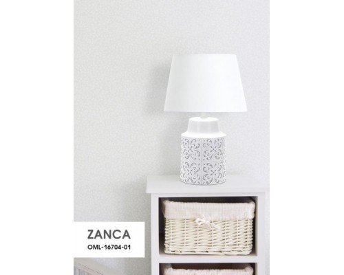 Настольная лампа Zanca OML-16704-01 Omnilux Настольная лампа Zanca OML-16704-01 Omnilux