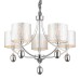Подвесная люстра Omnilux 285 OML-28507-05 Omnilux