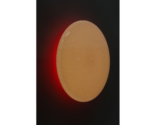 Потолочный светильник Melofon OML-47337-48 Omnilux Потолочный светильник Melofon OML-47337-48 Omnilux