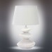 Настольная лампа Lorrain OML-82214-01 Omnilux