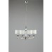 Подвесная люстра Omnilux 874 OML-87403-08 Omnilux