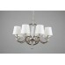 Подвесная люстра Omnilux 875 OML-87503-08 Omnilux