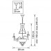 Подвесная люстра Classic 700291 Osgona