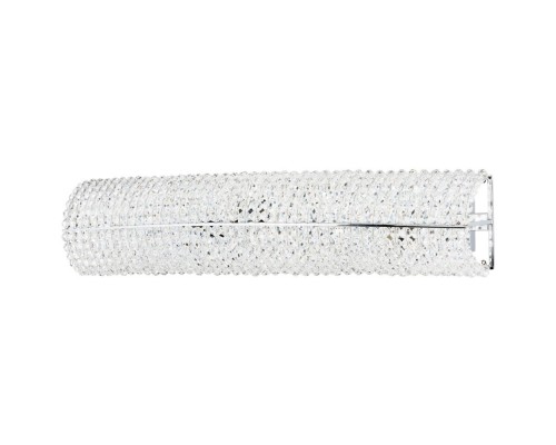 Настенный светильник MONILE 704634 Osgona Настенный светильник MONILE 704634 Osgona