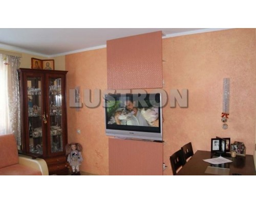 Настенный светильник MONILE 704634 Osgona Настенный светильник MONILE 704634 Osgona