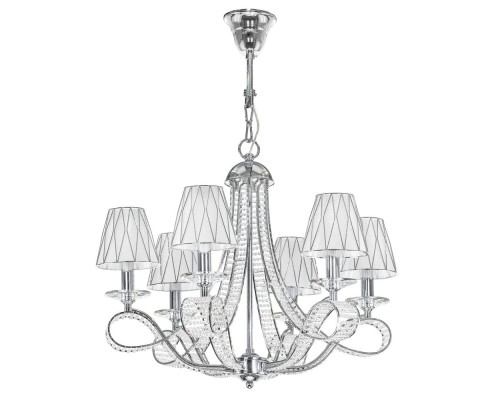 Подвесная люстра RICCIO 705064 Osgona Подвесная люстра RICCIO 705064 Osgona