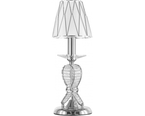 Настольная лампа RICCIO 705914 Osgona Настольная лампа RICCIO 705914 Osgona