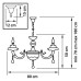 Подвесная люстра Anemone 714084 Osgona