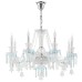 Подвесная люстра Campana 716084 Osgona