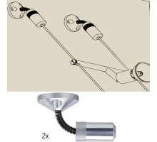 Крепежный комплект для струны Ws Halogen 12v Cm 17808 Paulmann