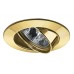 Точечный светильник Premium Line Halogen 17958 Paulmann