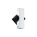 Архитектурная подсветка Special Line Flame 18005 Paulmann