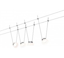Трековая система в сборе Set IceLed 50016 Paulmann