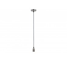 Подвесной светильник Pendulum 50322 Paulmann