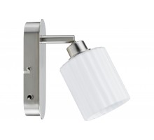 Спот Zylino 60138 Paulmann