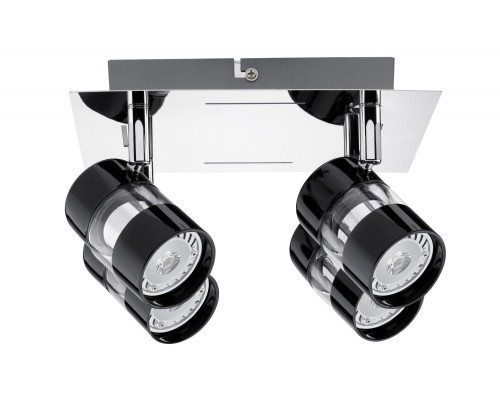 Спот NEVO 60189 Paulmann Спот NEVO 60189 Paulmann