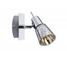 Спот Omikron 60314 Paulmann