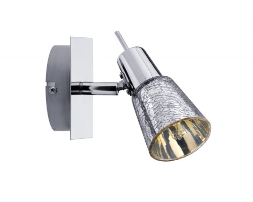 Спот Omikron 60314 Paulmann Спот Omikron 60314 Paulmann