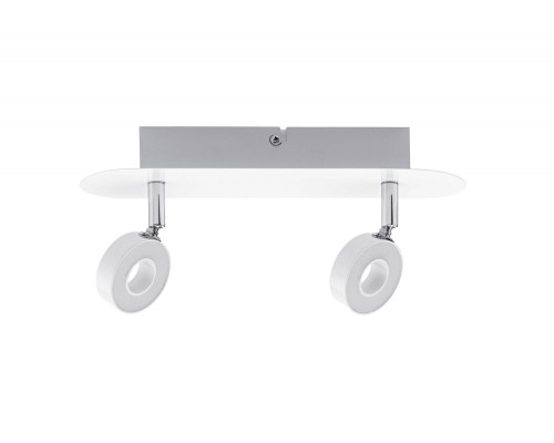 Спот Cycle 60370 Paulmann Спот Cycle 60370 Paulmann