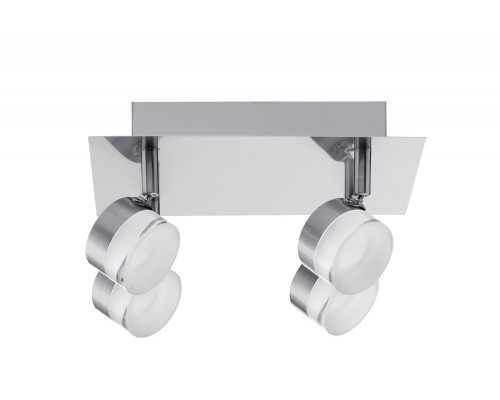 Спот Slice 60381 Paulmann Спот Slice 60381 Paulmann