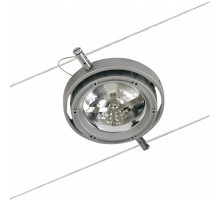 Трековый светильник Powerline 7059 Paulmann