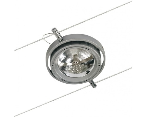 Трековый светильник Powerline 7059 Paulmann Трековый светильник Powerline 7059 Paulmann