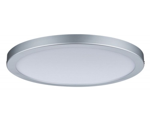 Точечный светильник Atria 70865 Paulmann Точечный светильник Atria 70865 Paulmann