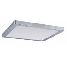 Точечный светильник Atria 70867 Paulmann