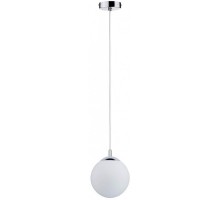 Подвесной светильник Globe 70895 Paulmann