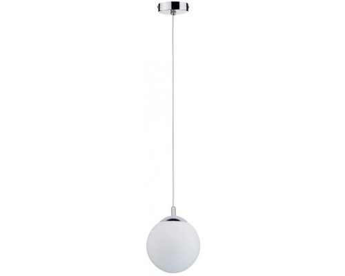 Подвесной светильник Globe 70895 Paulmann Подвесной светильник Globe 70895 Paulmann