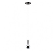 Подвесной светильник Pendulum 70896 Paulmann