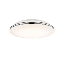 Потолочный светильник Wallceiling Costella 70904 Paulmann