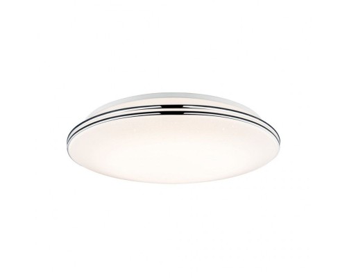Потолочный светильник Wallceiling Costella 70904 Paulmann Потолочный светильник Wallceiling Costella 70904 Paulmann