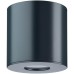 Потолочный светильник уличный House surface 79670 Paulmann