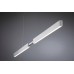 Подвесной светильник Aptare 79815 Paulmann